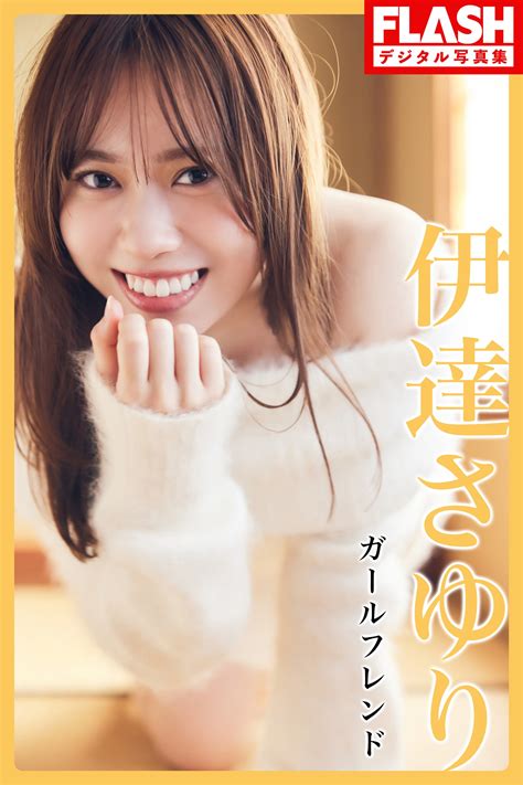 spankbank インスタ|花咲楓香 (@hanasaki.